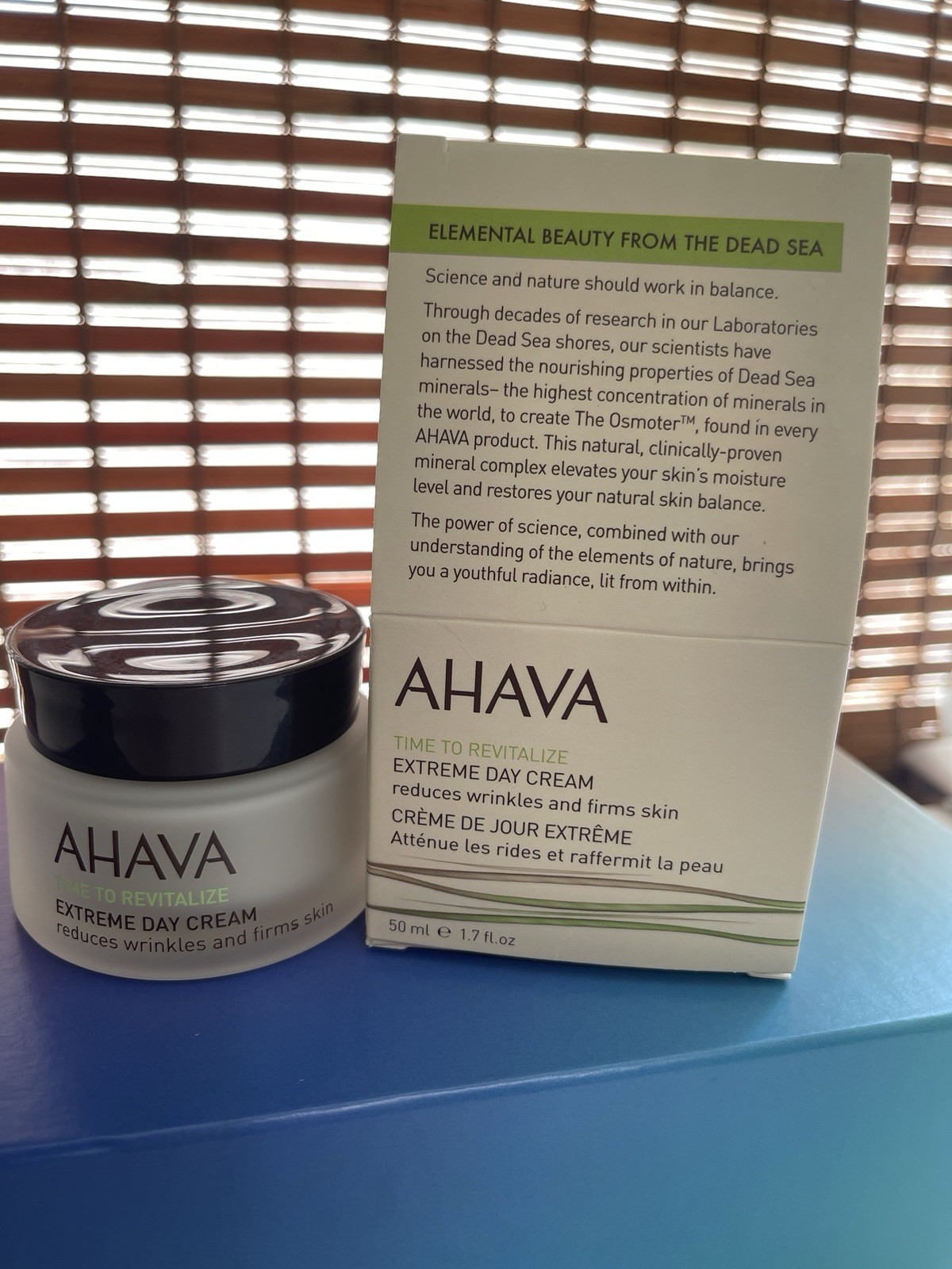 NIB Ahava Time To Revitalize Extreme Day Cream 1.7 OZ ReduceWrinkles Firmer Skin