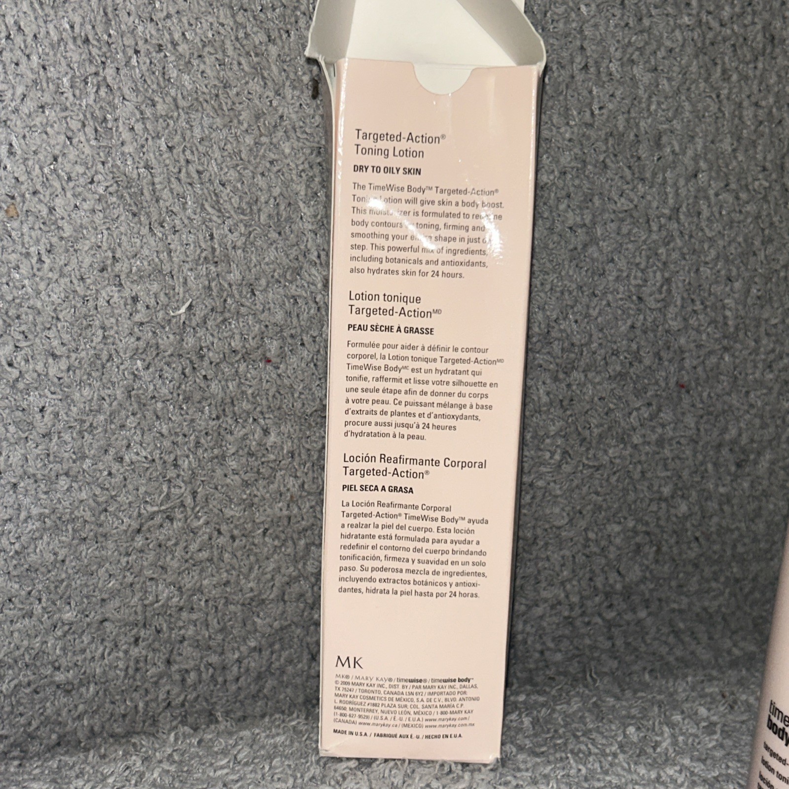 Mary Kay NIB Timewise Body Smooth Action Cellulite Gel Cream 6oz Expired