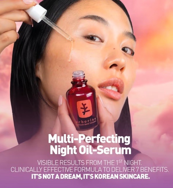 ERBORIAN Skin Therapy Multi-perfecting Night Oil Serum 0.33 fl oz All-In-One