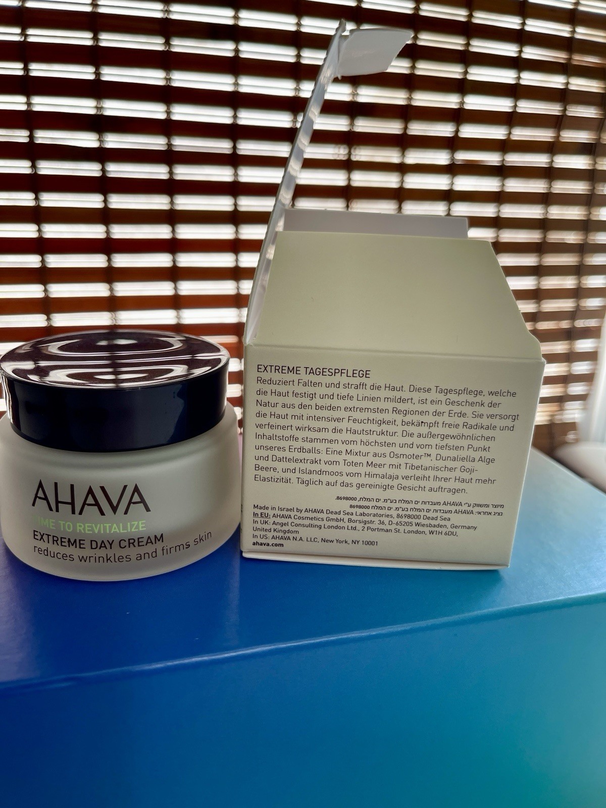 NIB Ahava Time To Revitalize Extreme Day Cream 1.7 OZ ReduceWrinkles Firmer Skin