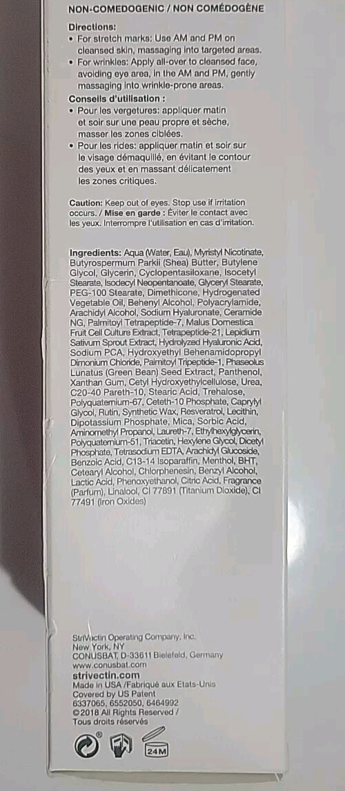 NIB StriVectin-SD Intensive Concentrate for Stretch Marks & Wrinkles 4oz/120ml.