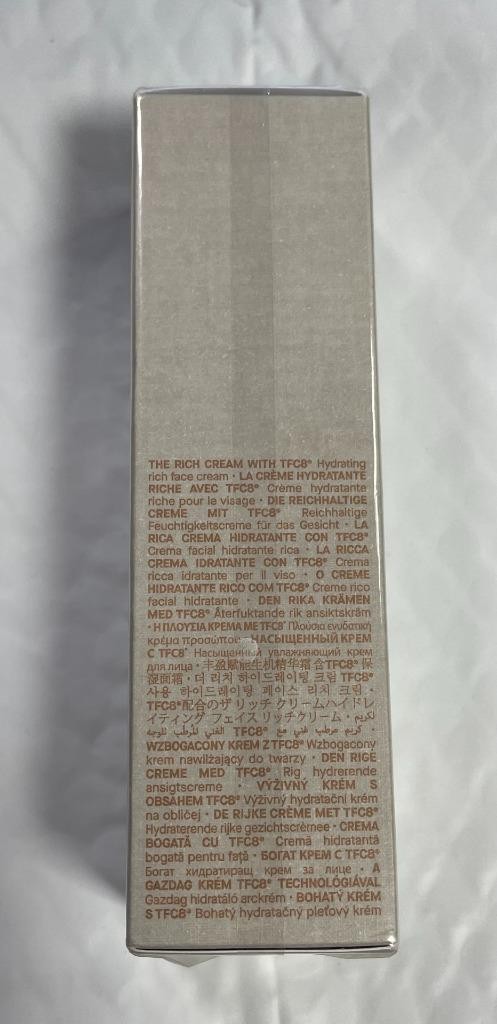 AUGUSTINUS BADER THE RICH CREAM WITH TFC8 1 OZ- BRAND NEW SEALED.
