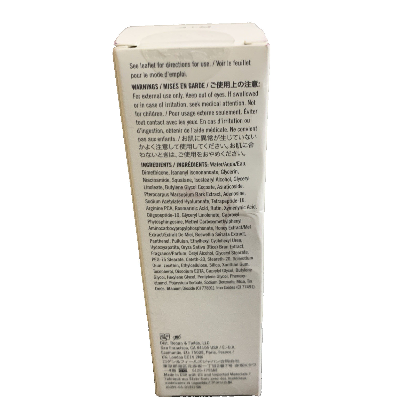Rodan + Fields Total RF Serum Refill 30mL 1oz Anti-Aging Brand New Sealed in Box