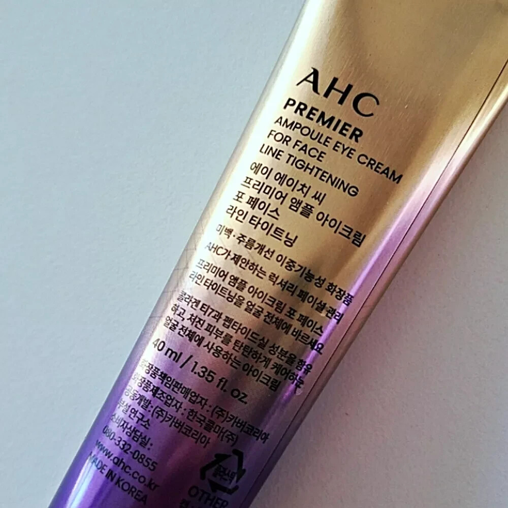 A.H.C Premier Ampoule Eye Cream Line Tightening 40mlX2 Collagen T7 Season 13 AHC