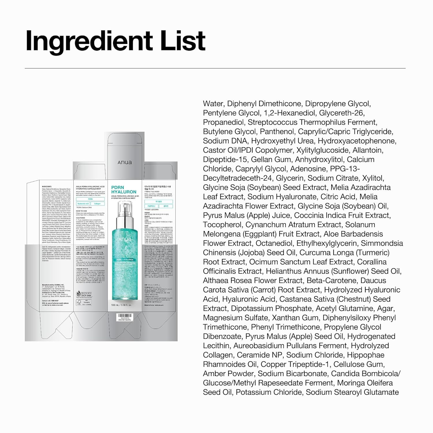 ANUA PDRN Collagen Glow Facial Serum Spray, Hydrating Face Mist, Hyaluronic Acid