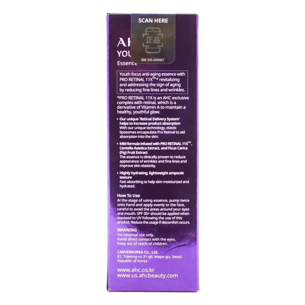 AHC Youth Focus Essence, 30 ml Original Factory Sealed BRAND NEW Made in Korea