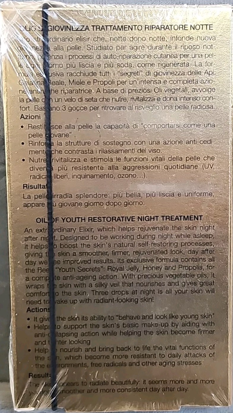 PERLIER INC. ~ ROYAL ELIXIR OIL OF YOUTH RESTORATIVE NIGHT TREATMENT ~ SEALED