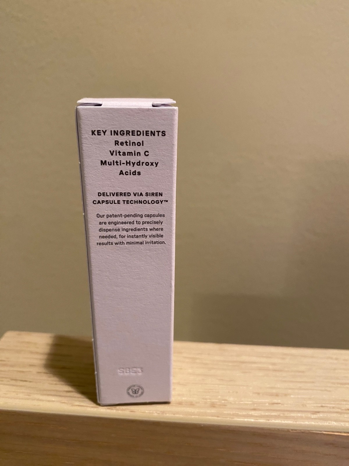 BNIB U Beauty Resurfacing Compound 10 ml/0.33 fl oz RV $58 FREE SHIP
