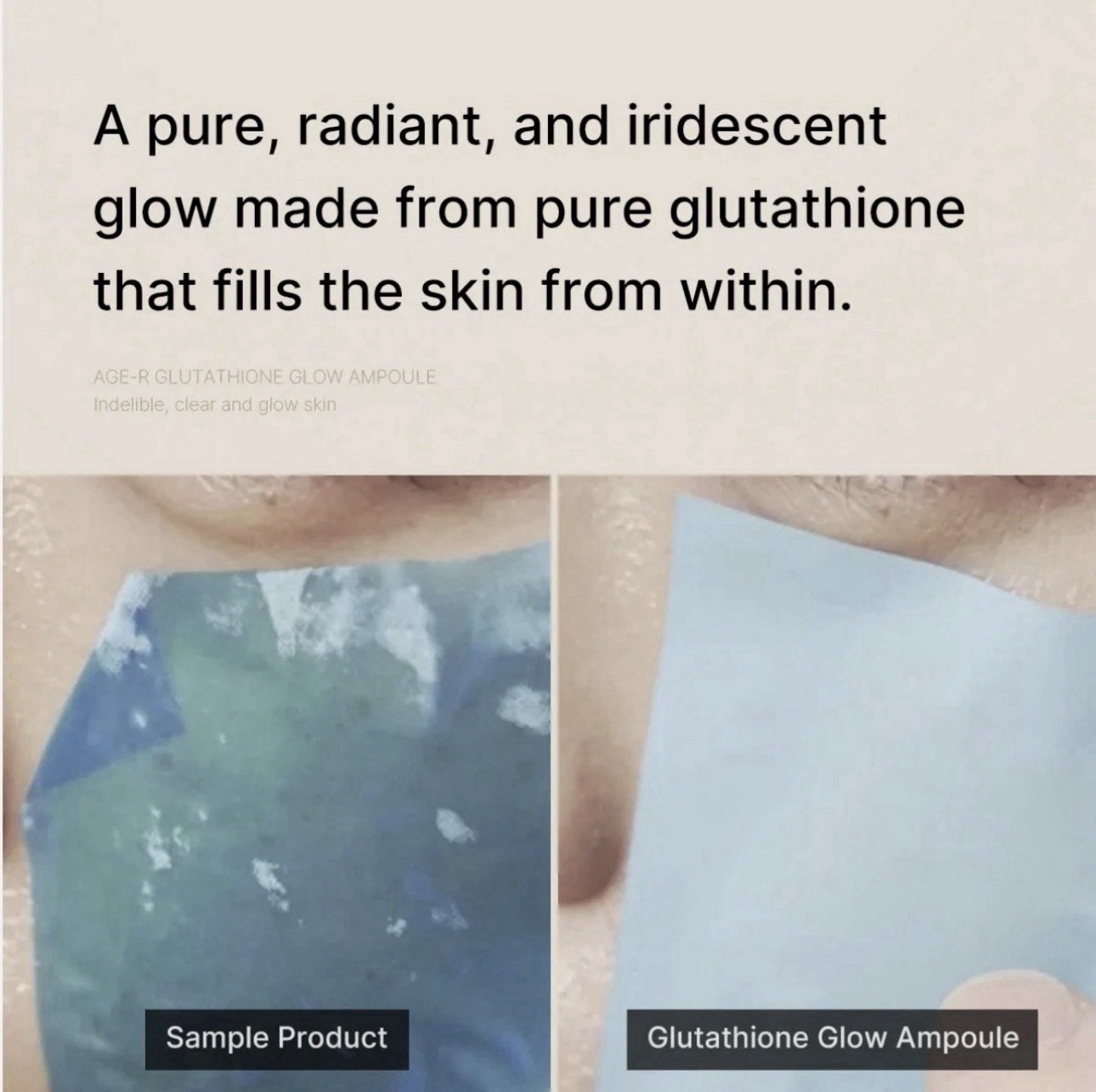 Medicube Glutathione Glow Serum 30g, Brightening, Korean Cosmetics, KBeauty
