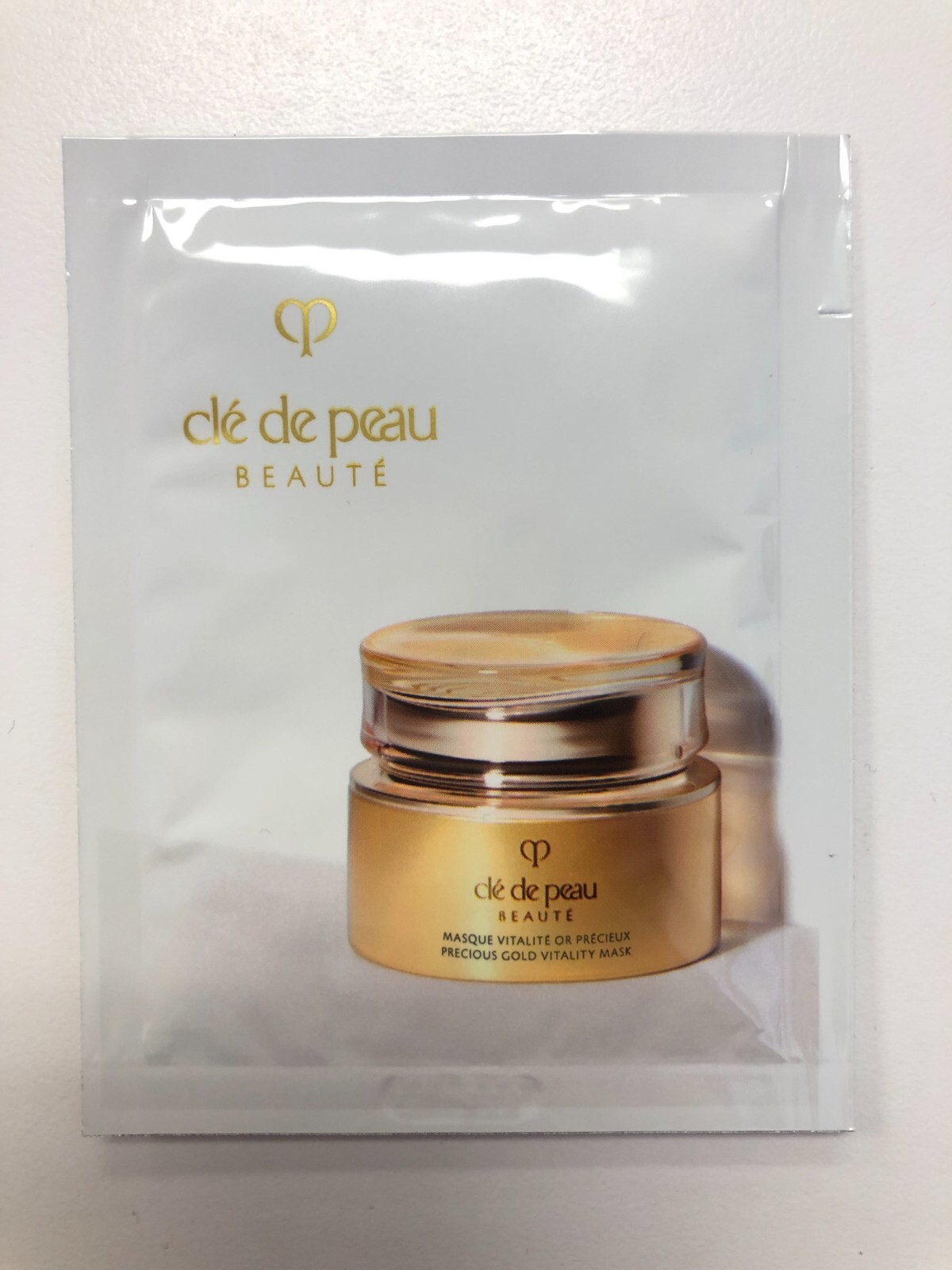 5PCS Cle de Peau Precious Gold Vitality Mask Packet Samples 5x5ML = 25ml TOTAL