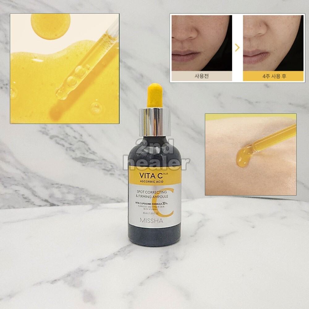 MISSHA Vita C Plus Spot Correcting & Firming Ampoule 40ml Blemish Care K-Beauty