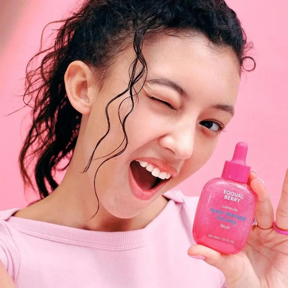 EQQUALBERRY Vitamin Illuminating Serum Bakuchiol Plumping Face Serum 30ml