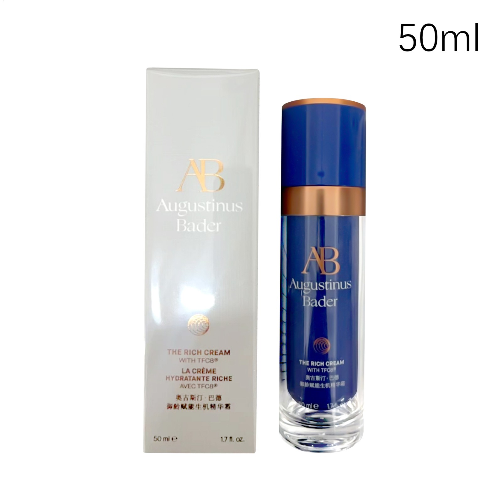 Augustinus Bader The Rich Cream (1.7 Fl. Oz. / 50mL) NEW IN BOX / SEALED
