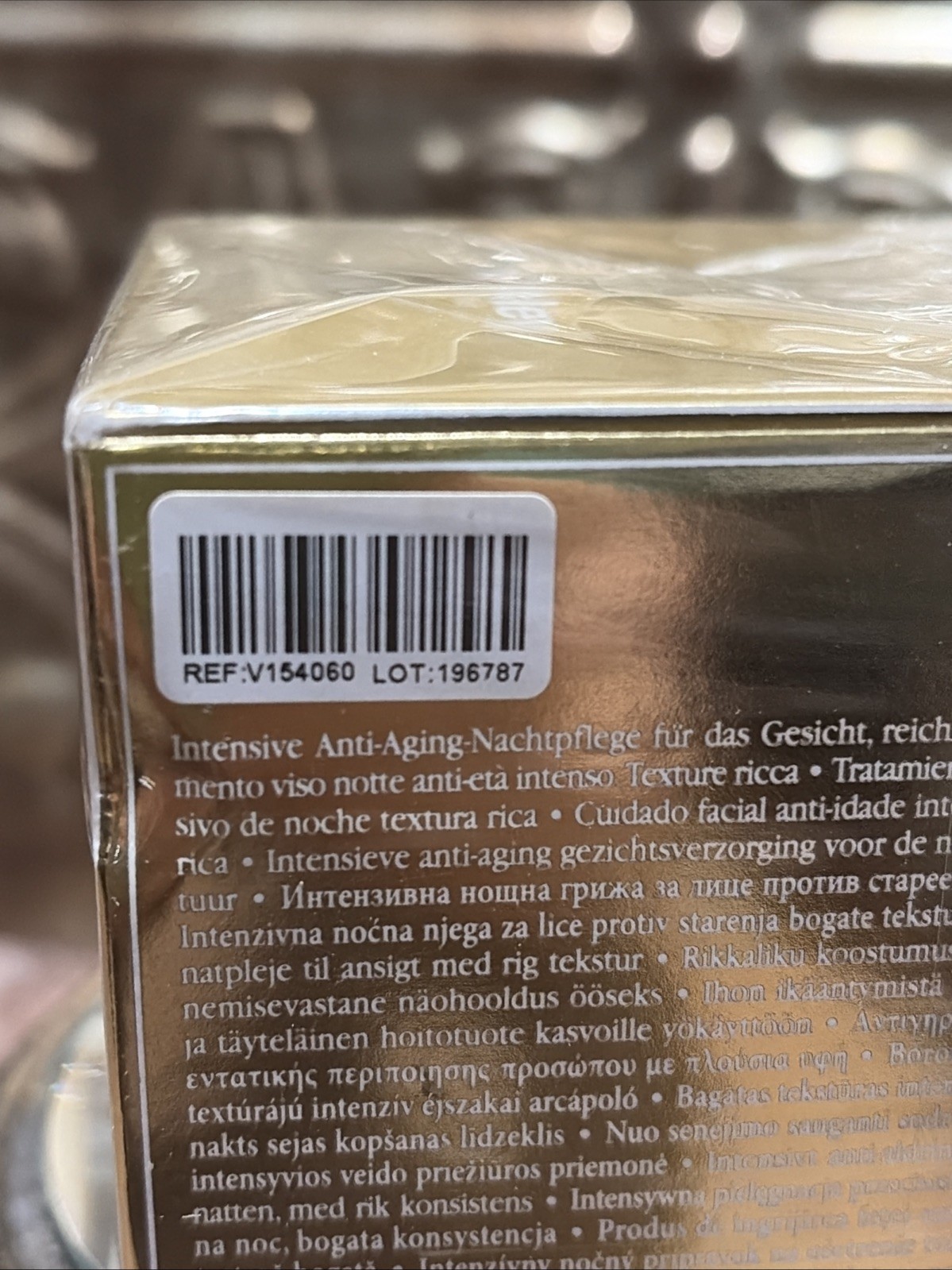SISLEY PARIS Supremya Baume At Night The Supreme Anti-Aging Cream 50ml — Sealed