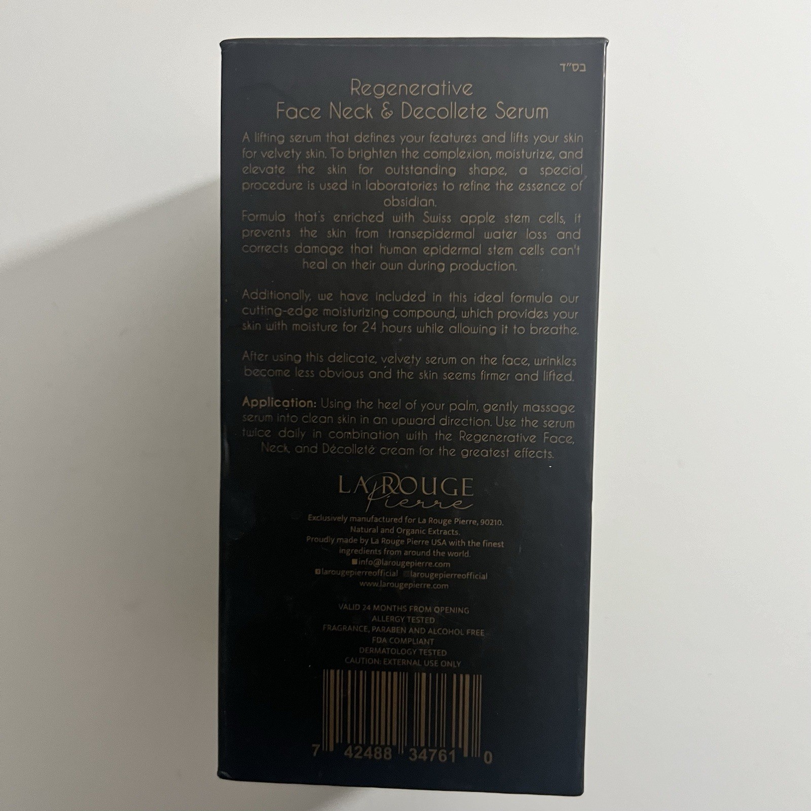 Regenerative Face Neck Decollete Serum La Rouge Pierre NIB