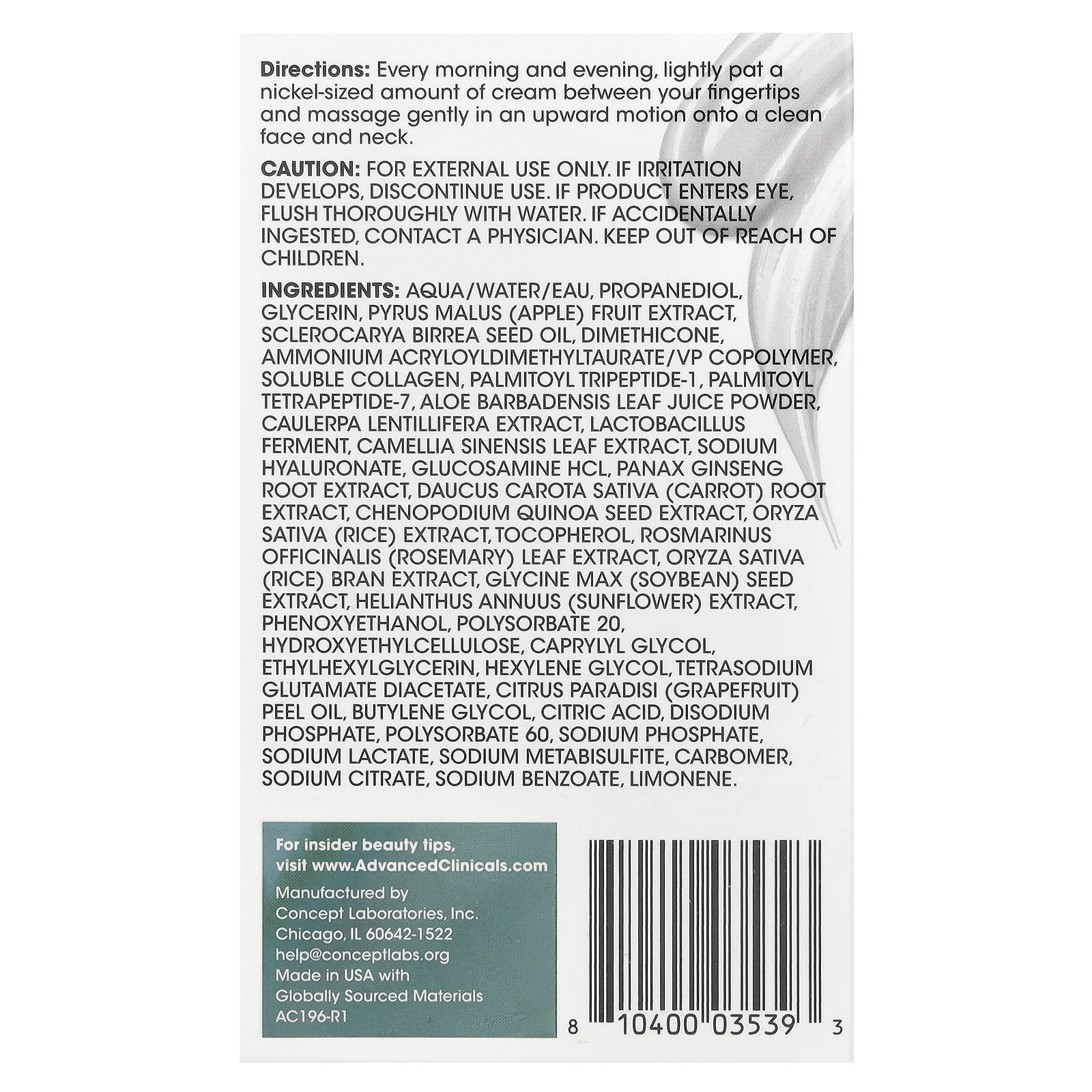 Plant Based Collagen, Multi-Lift Moisturizer, 2 fl oz (59 ml)