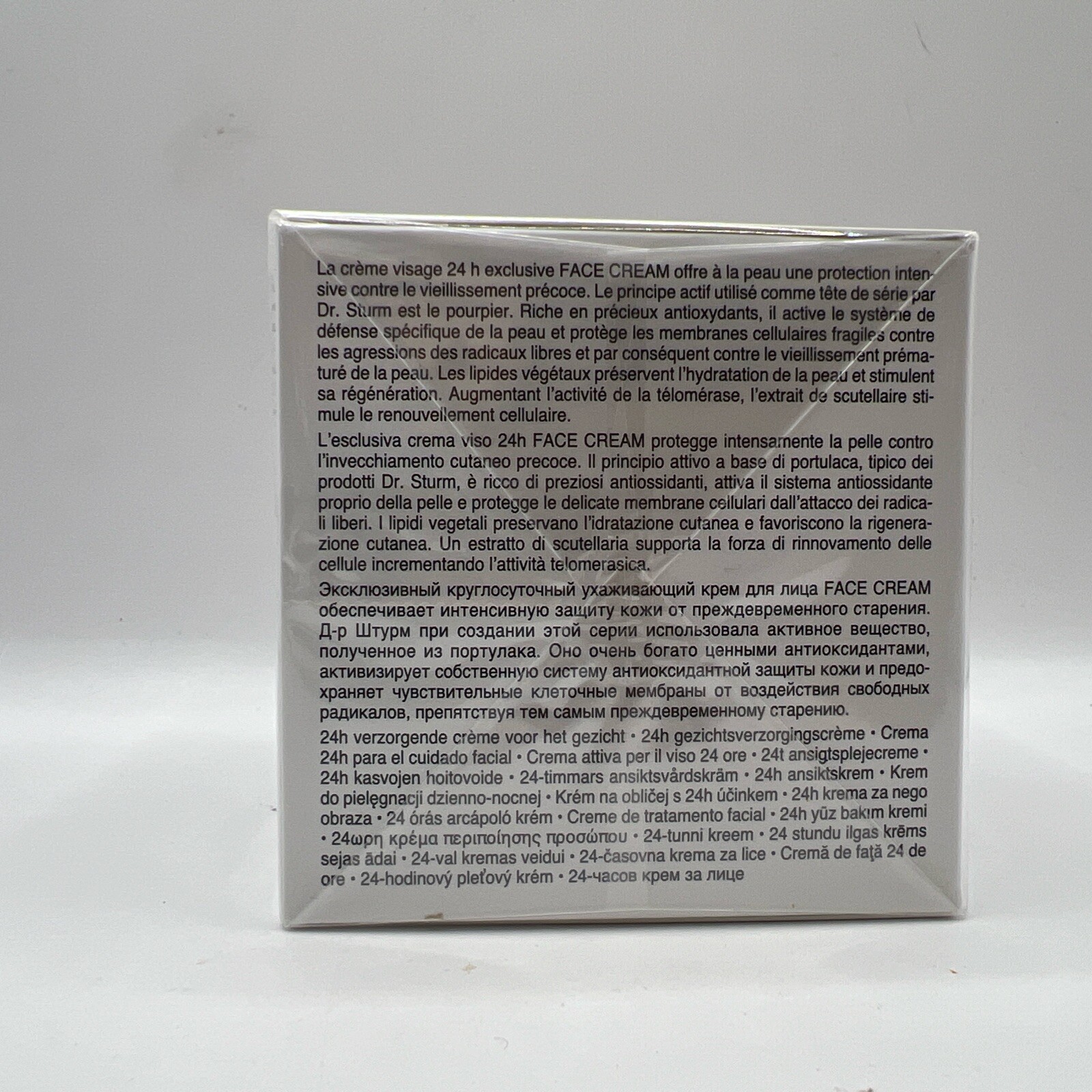 Dr. Barbara Sturm Face Cream Light 50 ml./ 1.69 oz. FACTORY SEALED AUTHENTIC