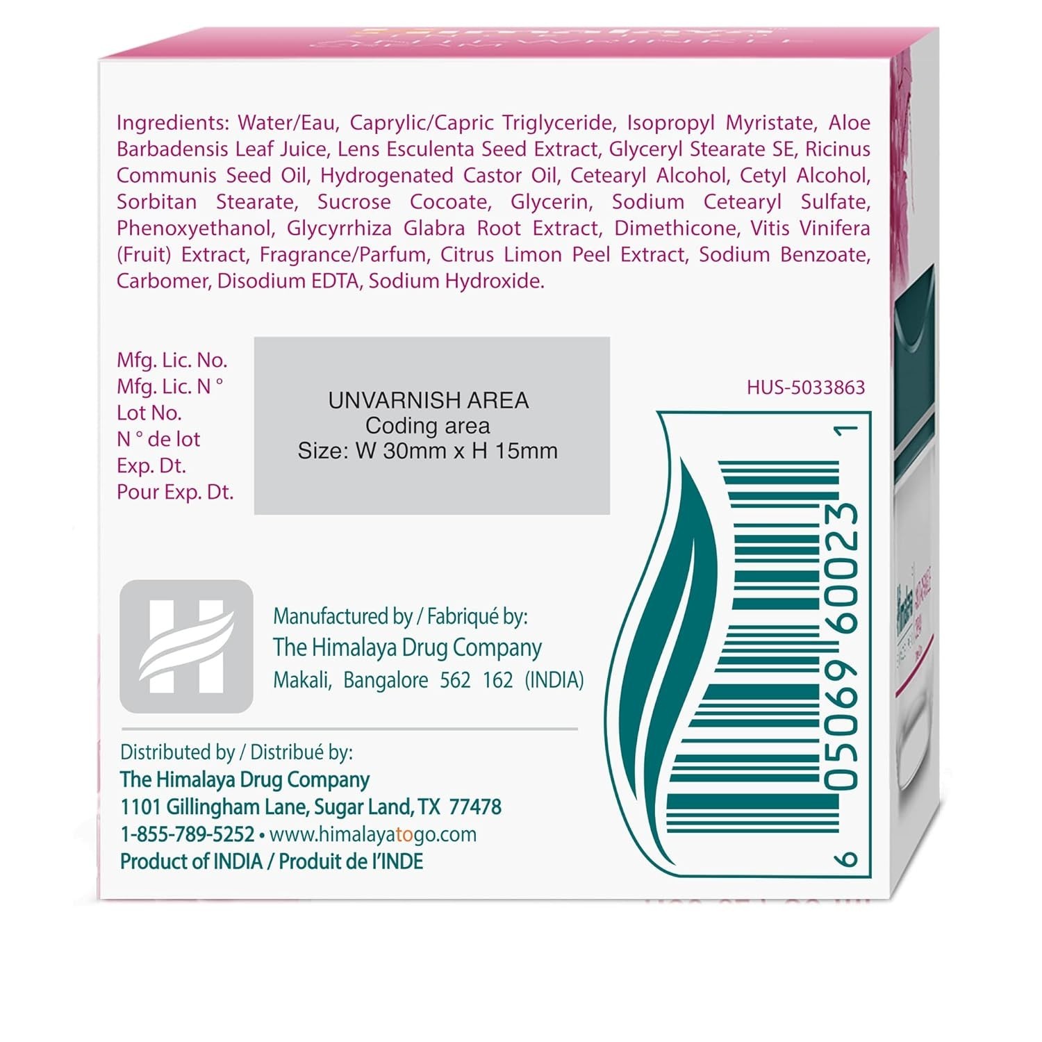 Himalaya Herbals Anti-Wrinkle Cream 50 g | Aloe & Grape | Reduces Fine Lines