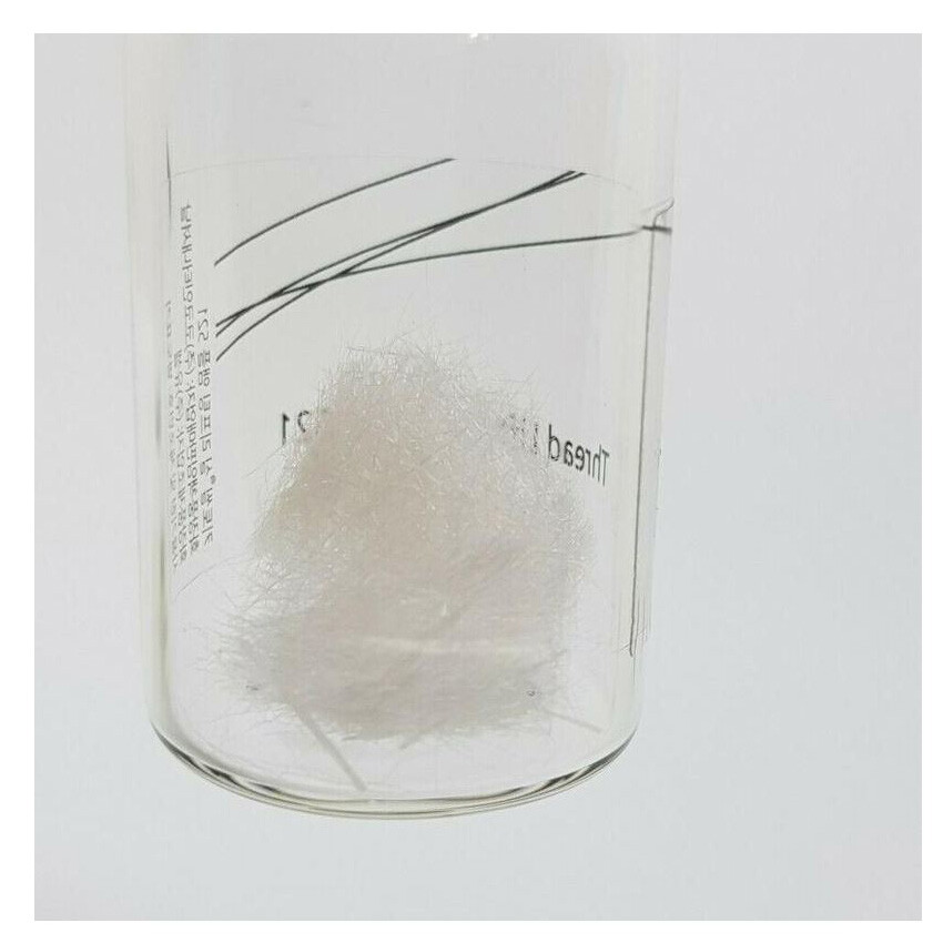 Esthemax Chitossil Thread Lifting Ampoule 4 Set Anti Aging Anti Wrinkle K-Beauty