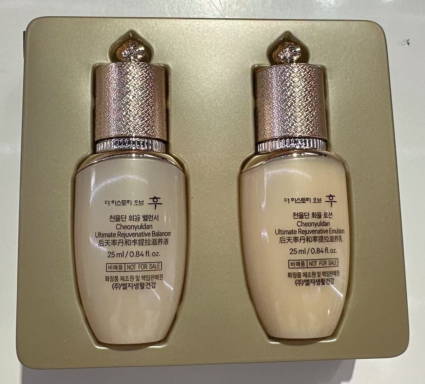 The History of WHOO Ultimate Rejuvenating Balancer &Emulsion 25ml NEW VERSION
