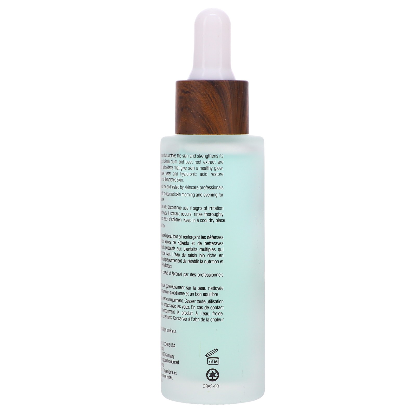 IMAGE Skincare ORMEDIC Balancing Antioxidant Serum 1 oz