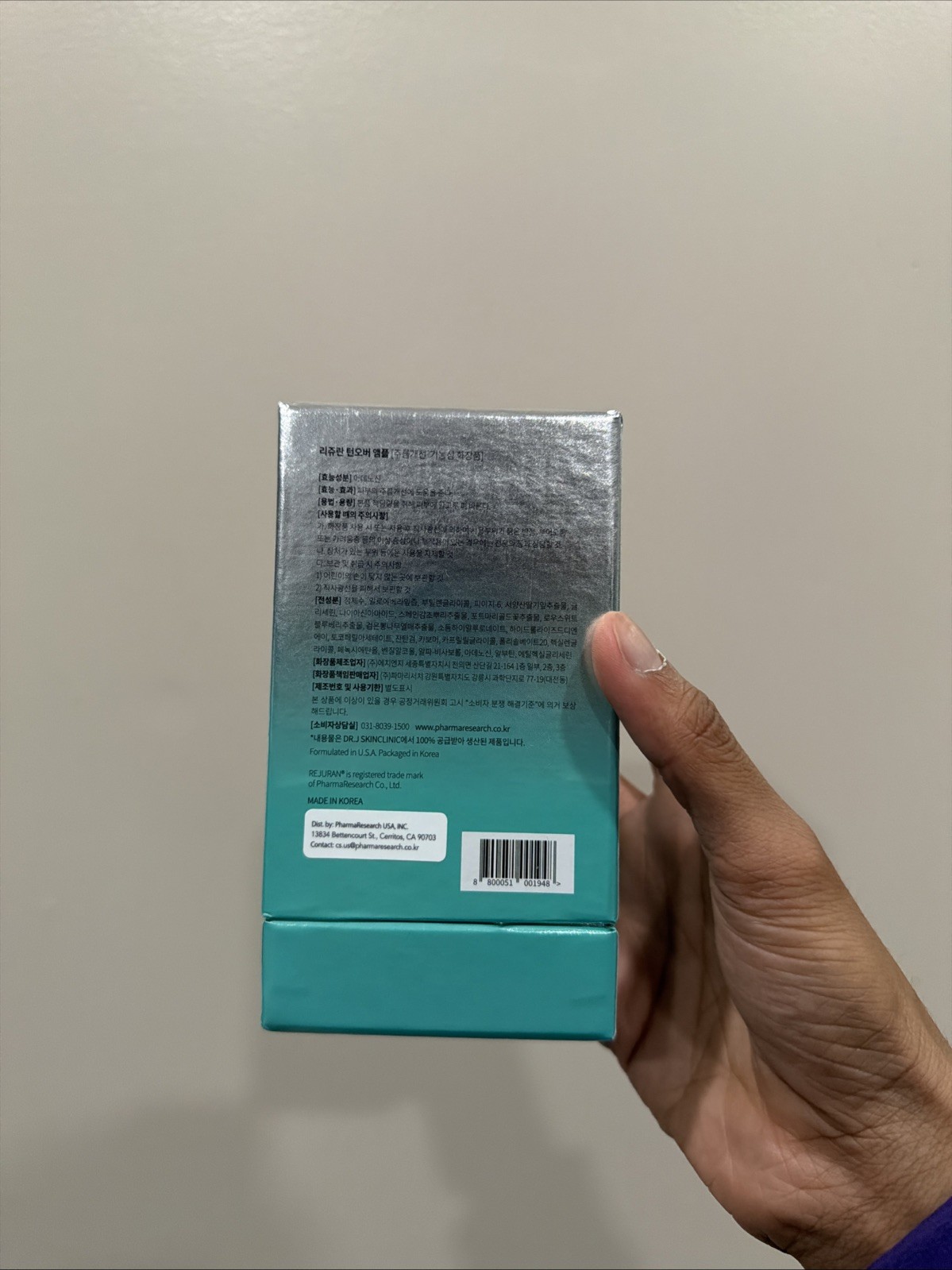 Korea K-Beauty Korean REJURAN Healer Turnover Ampoule 30mL