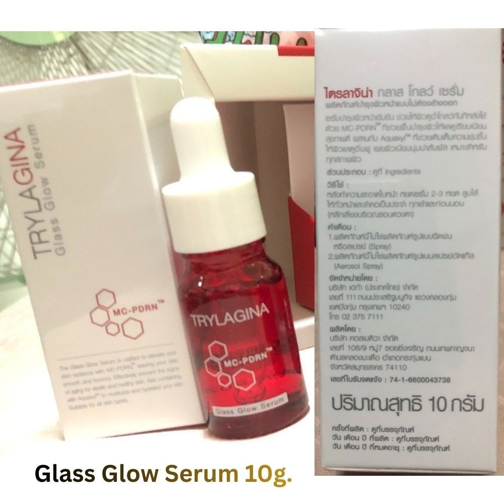 Trylagina Age-Defying Collagen Serum Set 30g + 5g x2 + Glass Glow Serum 10g