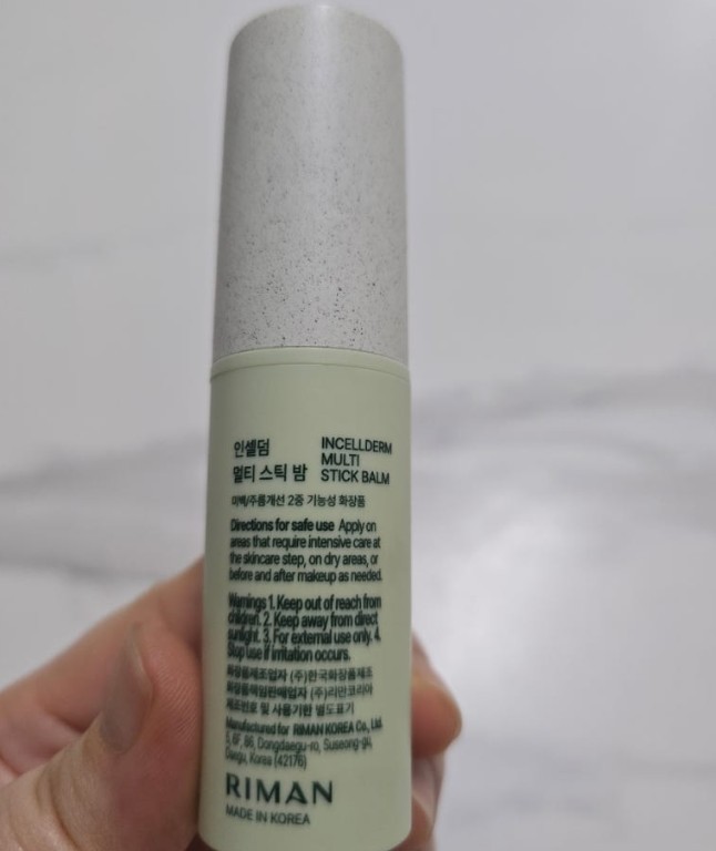 INCELLDERM Multi Stick Balm Wrinkle Care Brightening Face Neck Balm South Korea