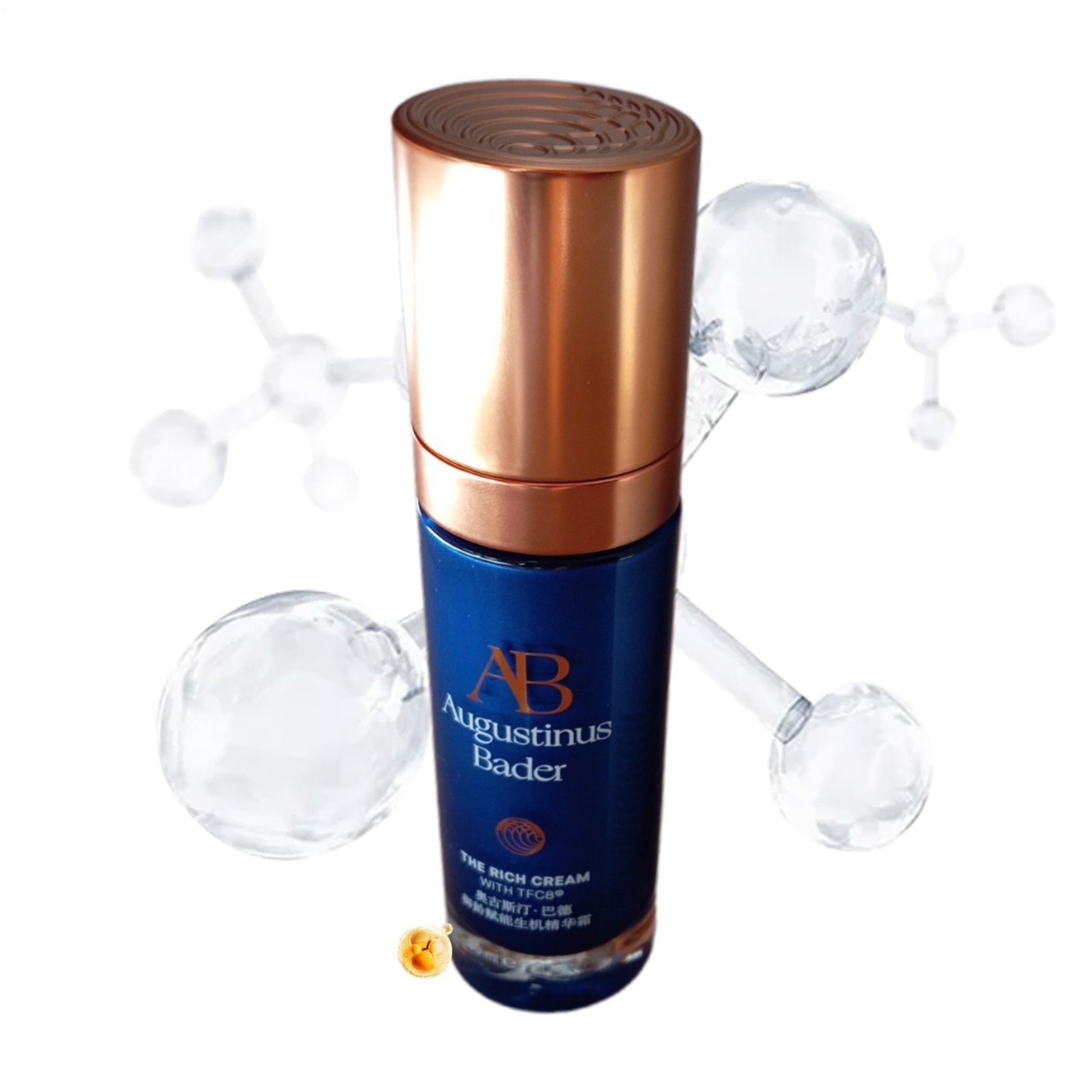 Augustinus Bader The Rich Cream (1.7 Fl. Oz. / 50mL) NEW IN BOX / SEALED