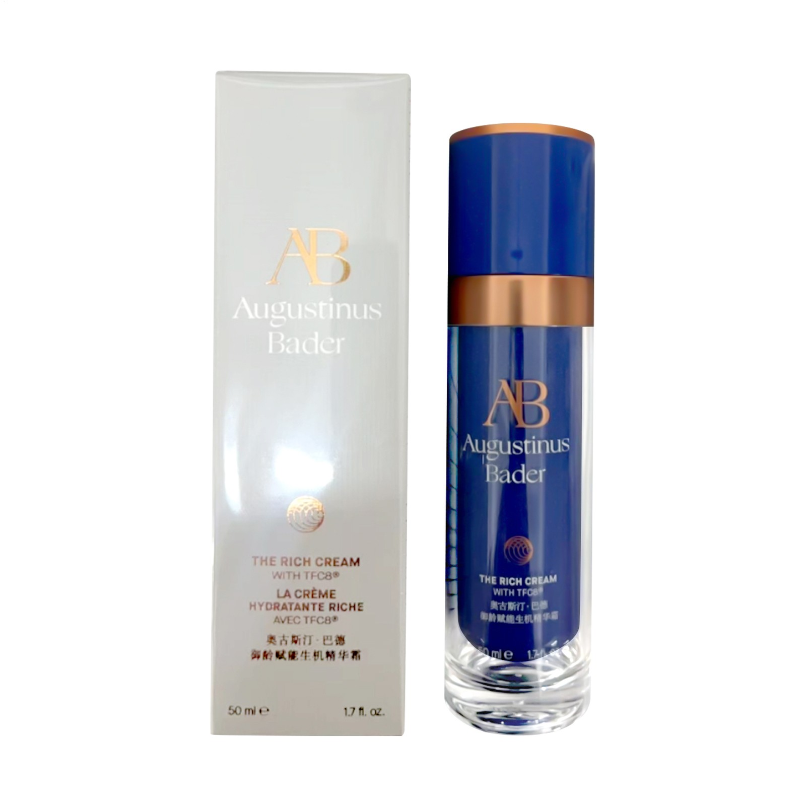 Augustinus Bader The Rich Cream (1.7 Fl. Oz. / 50mL) NEW IN BOX / SEALED
