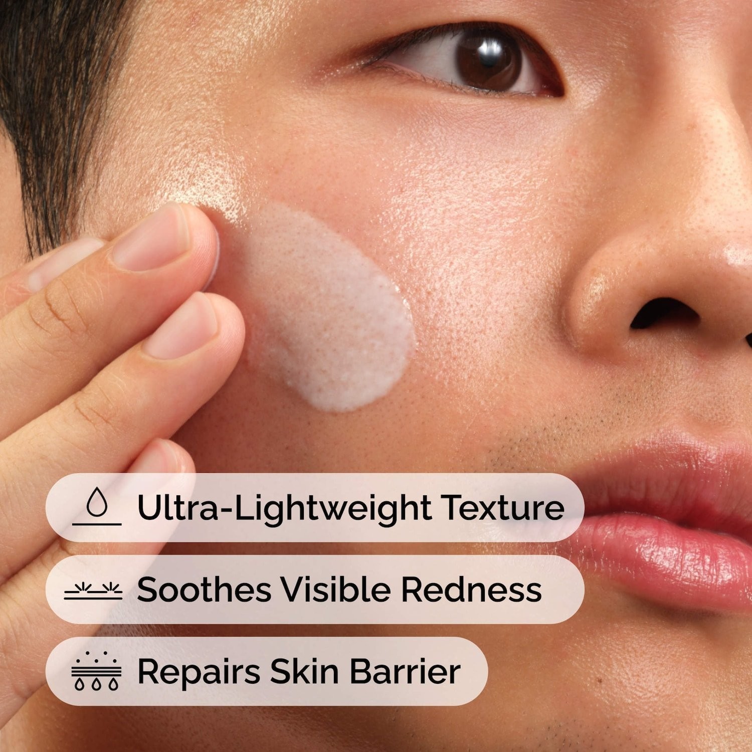 The Ordinary Authentic Moisturizer Soothing Hydration & Reduced Redness 2oz/60ml