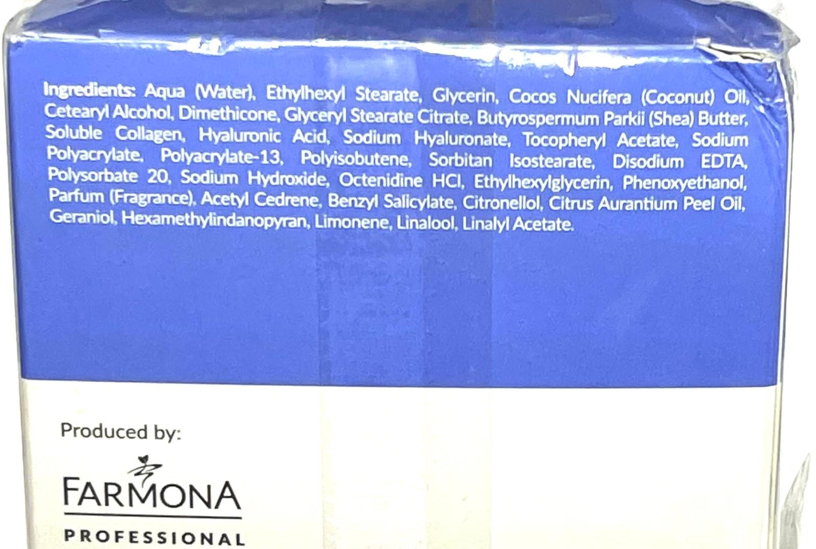 Hyaluronic Moisturizing Cream with Hyaluronic Acid, Collagen, Shea Butter & Vit
