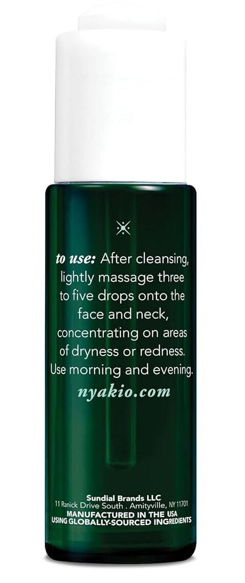 Nyakio Maracuja & Yangu Rescue Oil Restore All Skin Types 1 fl oz Lot of 3