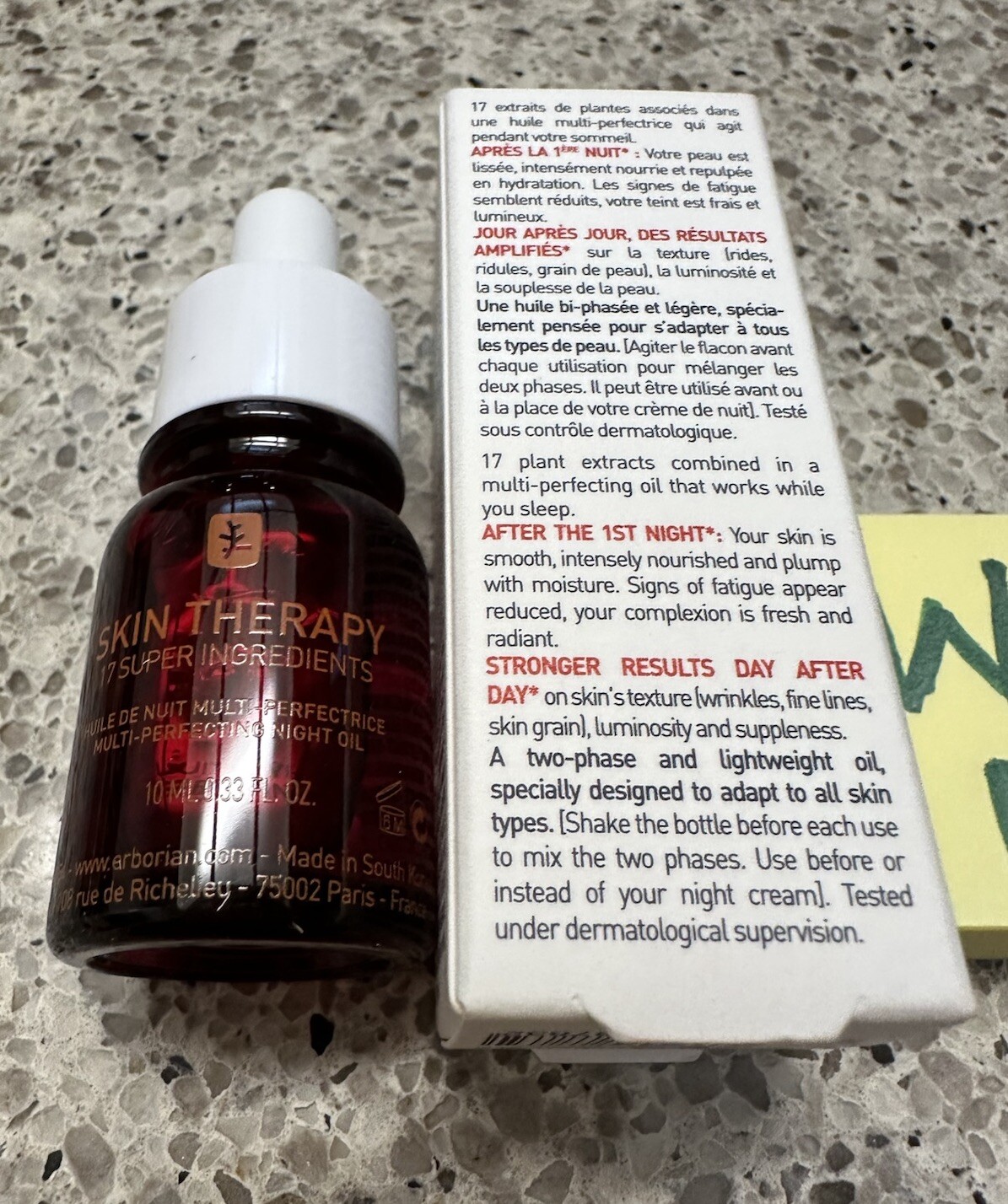 ERBORIAN SKIN THERAPY MULTI-PERFECTING NIGHT OIL .33oz/10mL TRAVEL SZ SEALED BOX