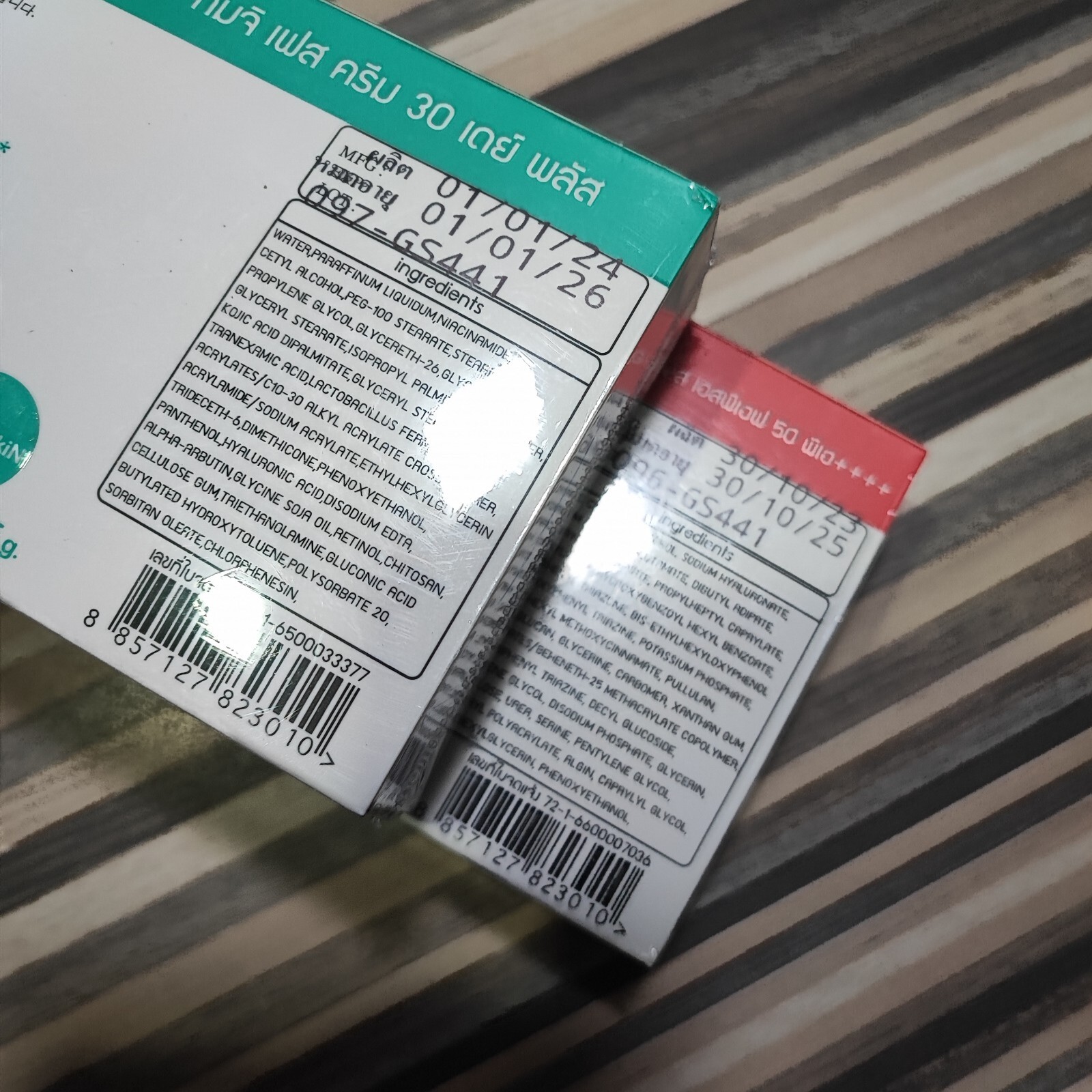1 SET KIMCHI (EXP: 10/25,01/26) FACECREAM 30 DAYS PLUS + SUN SCREEN SPF50 PA+++