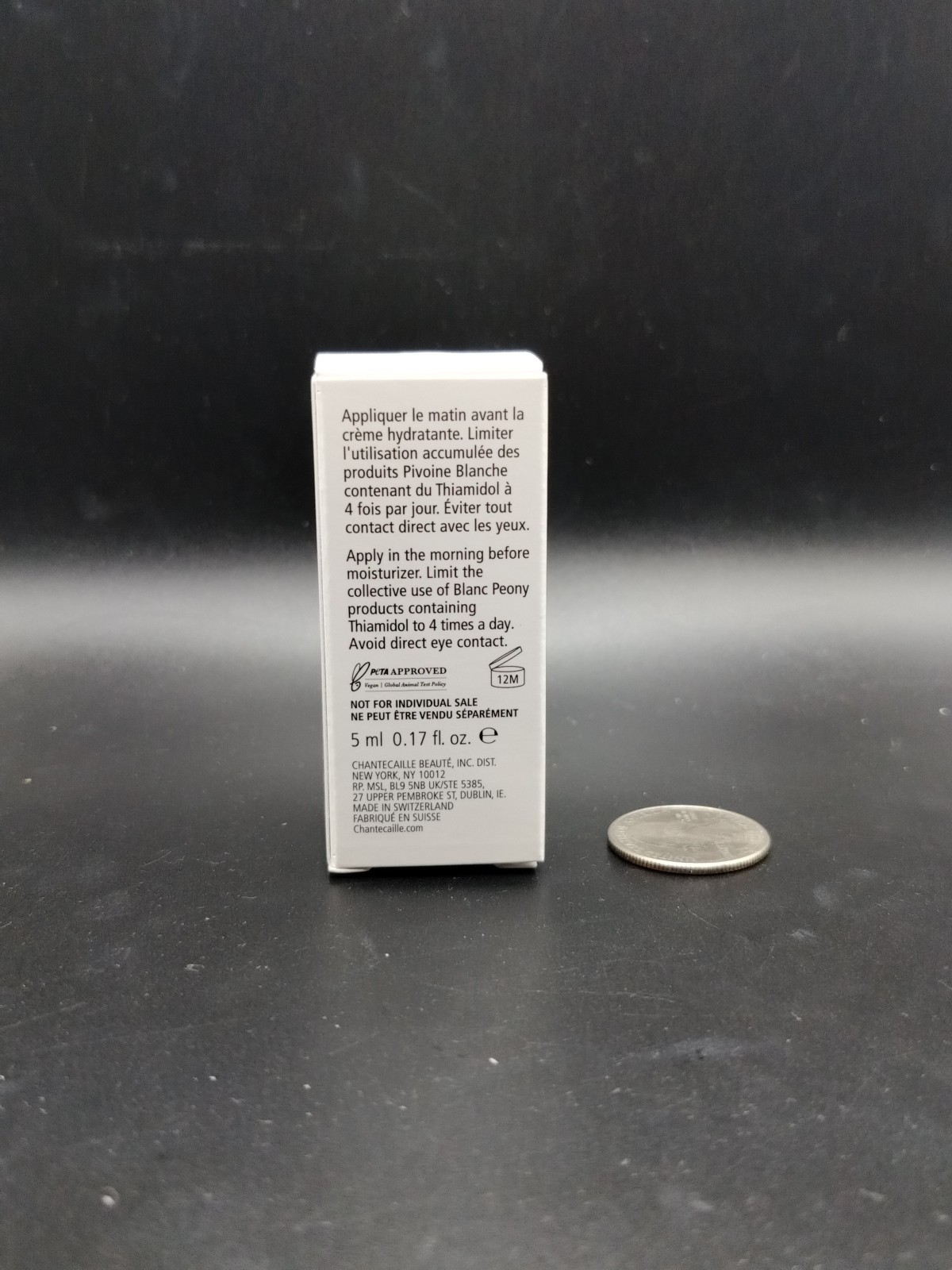 Chantecaille Blanc Peony Face Serum 0.17 Oz / 5 mL Deluxe Sample Size NIB