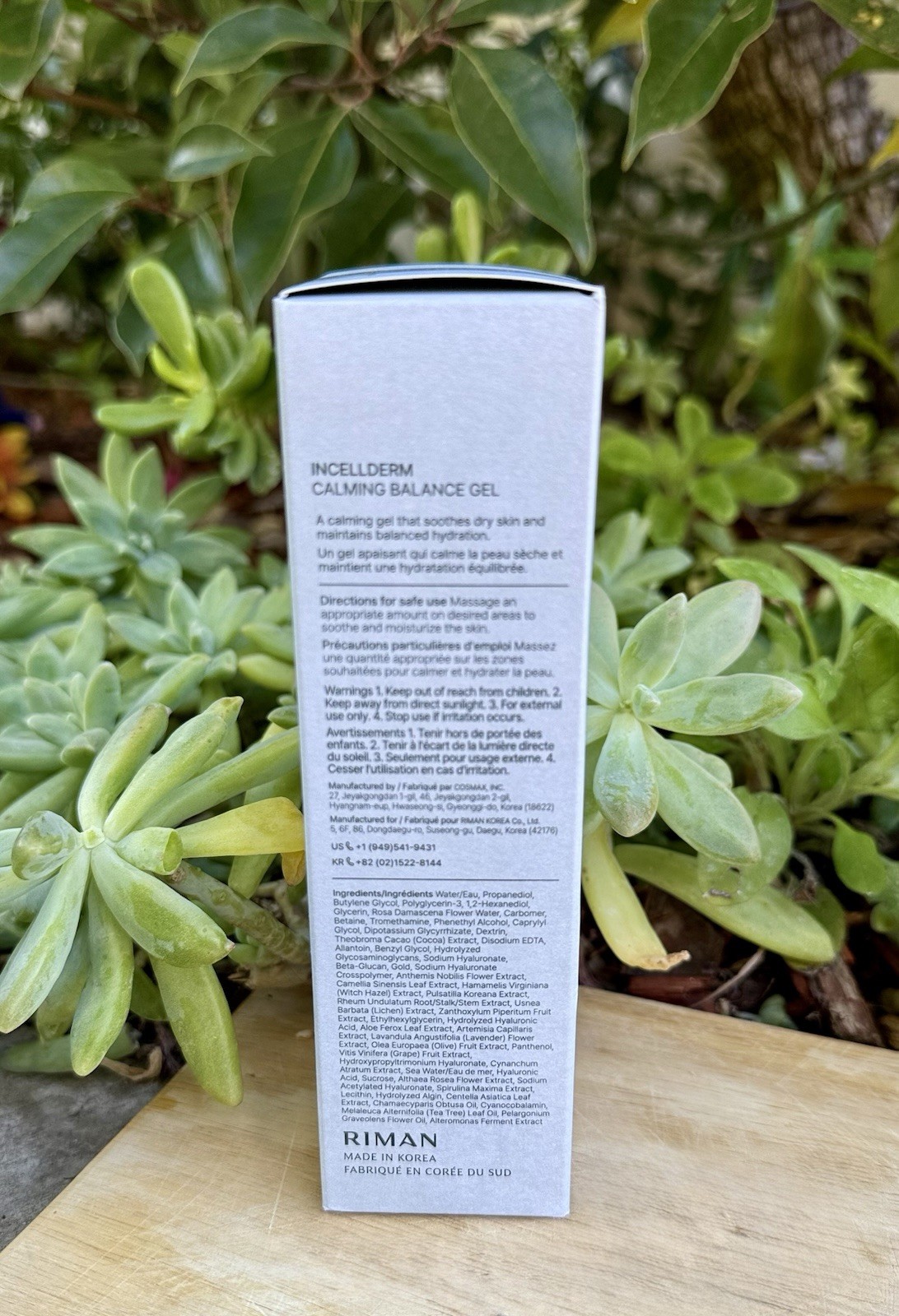 Riman ICD Calming Balance Gel- US seller
