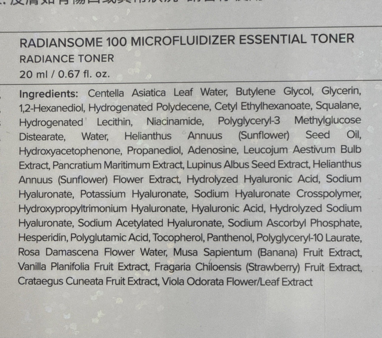 T-RADIANSOM 100 Ritual Experience Travel Kit (5-Piece) — New/Sealed