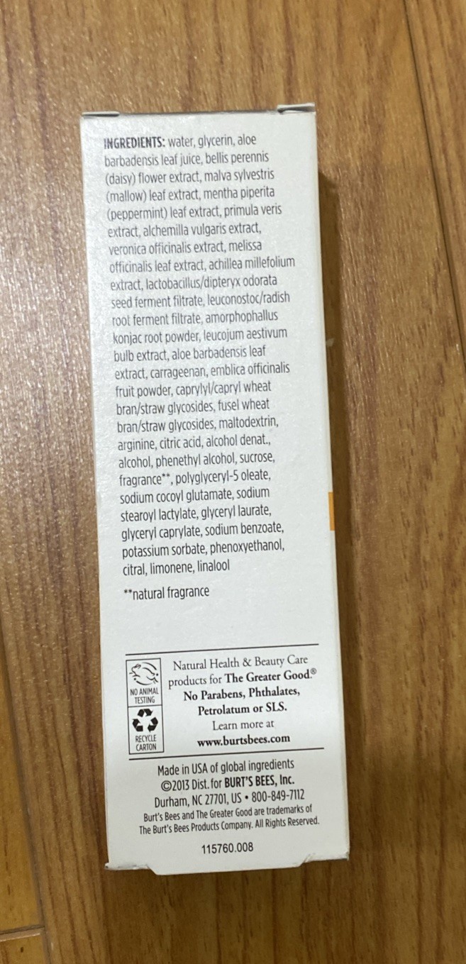 Burt’s Bees Brightening Skin Perfecting Serum 1oz. New In Box.