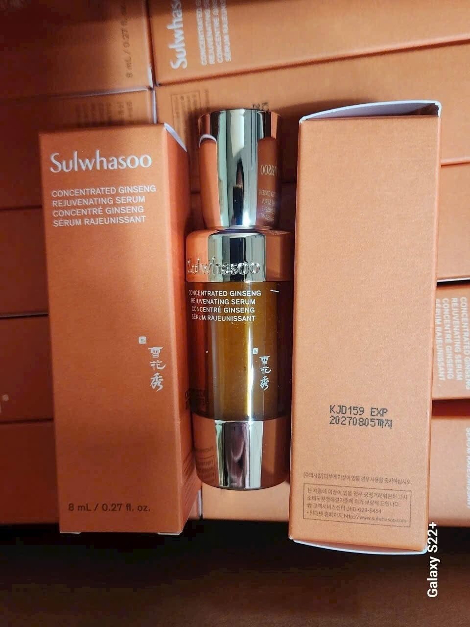 Sulwhasoo Concentrated Ginseng Rejuvenating Capsule Serum 40mL (8ml x 5pcs)