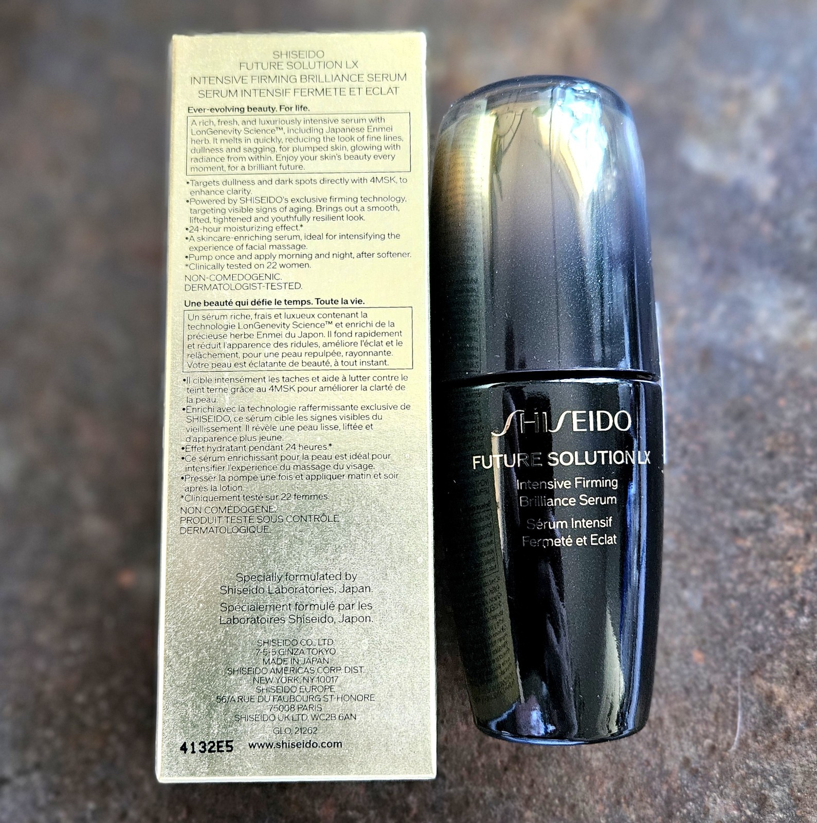$330 MSRP Shiseido Future Solution LX Intensive Firming Brilliance Serum 1.6 oz