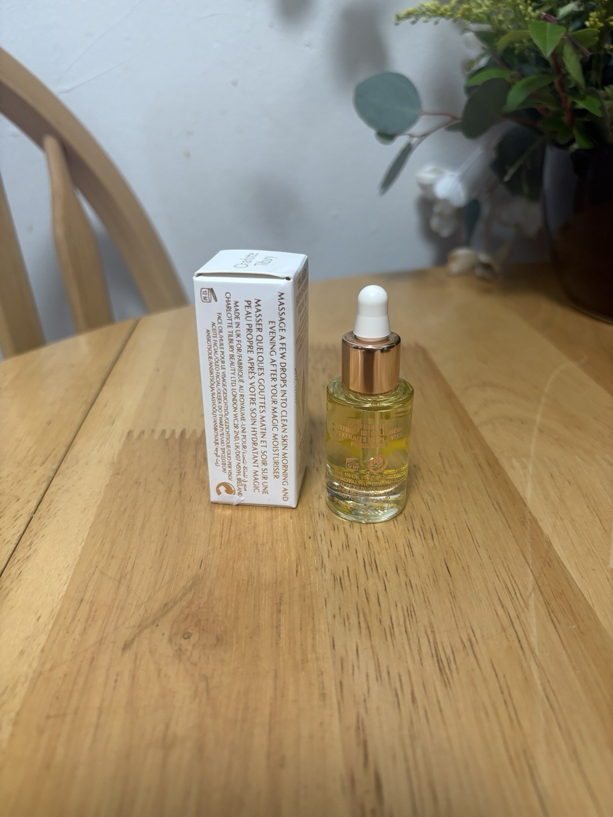 CHARLOTTE TILBURY ~ Collagen Superfusion Facial Oil – 8mL / 0.27 OZ ~ BNIB, New