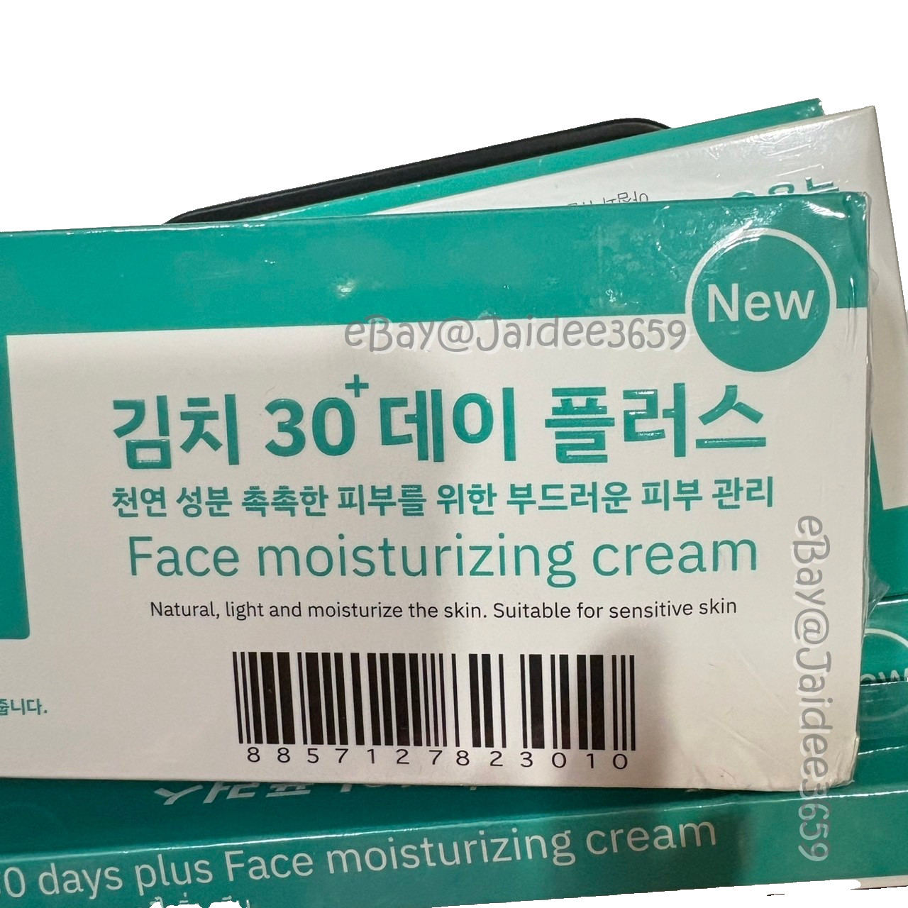 8X Kimchi Face Cream 30Days Plus Moisturizer Skin Radiance Remove Blemishes 15ml