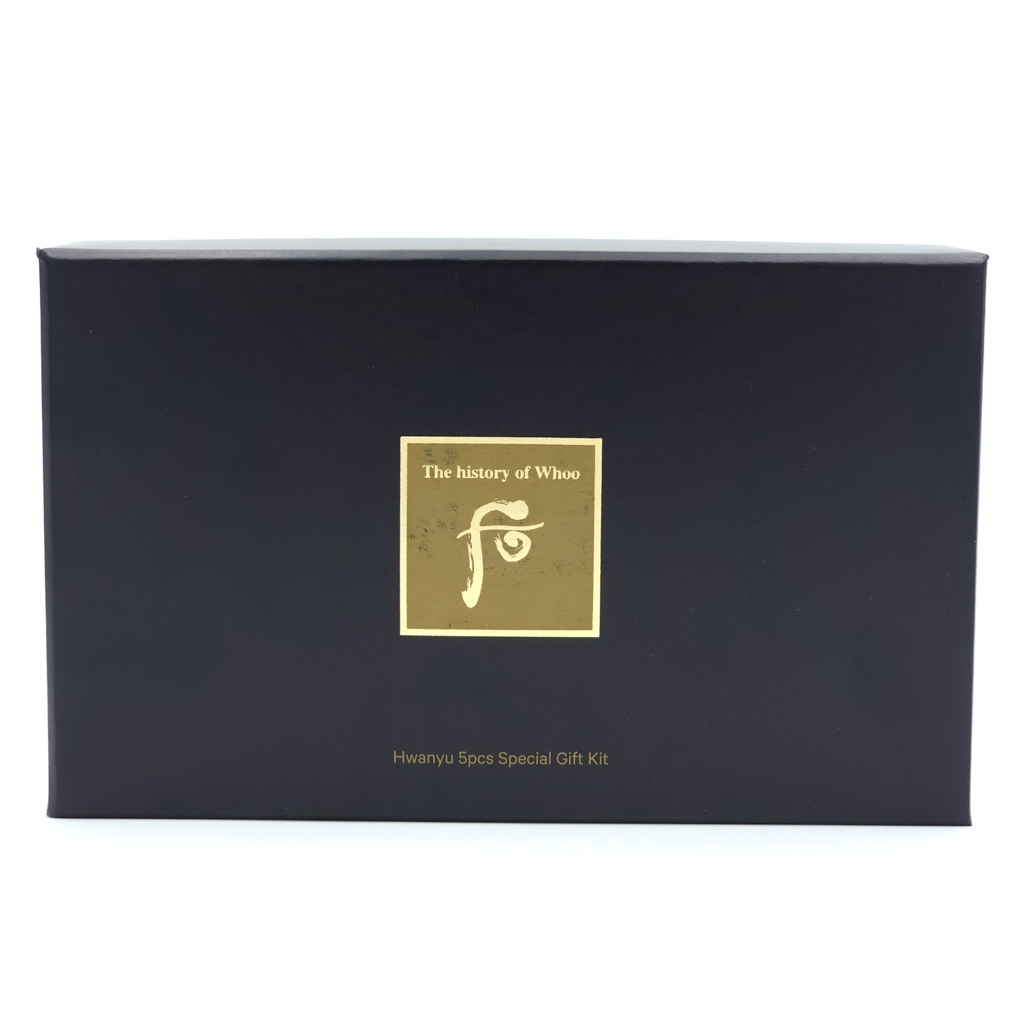 The history of Whoo Hwanyu 5pcs Special Gift Kit Anti Wrinkle K-Beauty