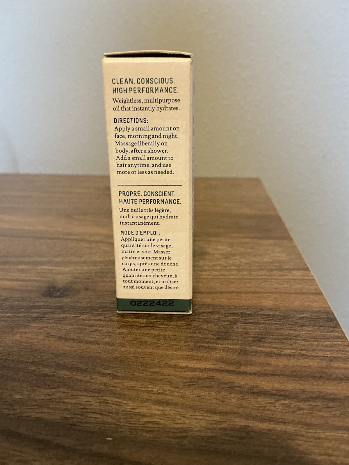 NEW Biossance 100% Squalane Oil