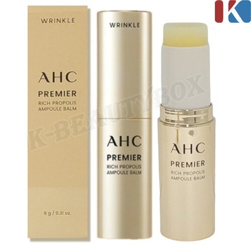 AHC Premier Rich Propolis Ampoule Balm 9g Moisturizing Multi Balm Propolis Balm