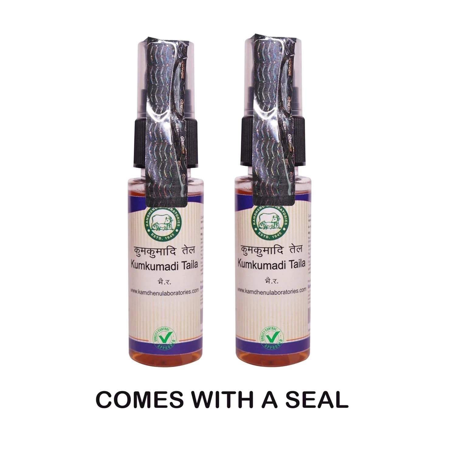 Kamdhenu Laboratories Kumkumadi tailam 30 ml, Pack Of 2