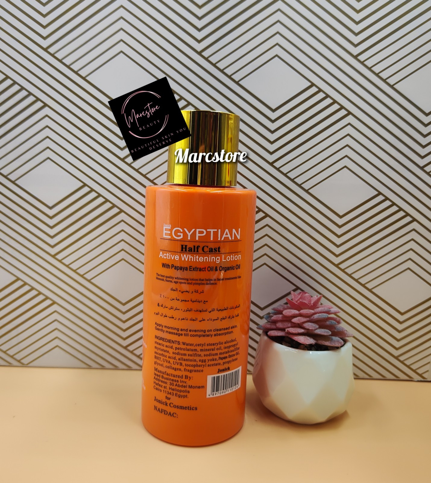Original Egyptian Papaya Active Face & Body Lotion 400ml X 1 SPF 30
