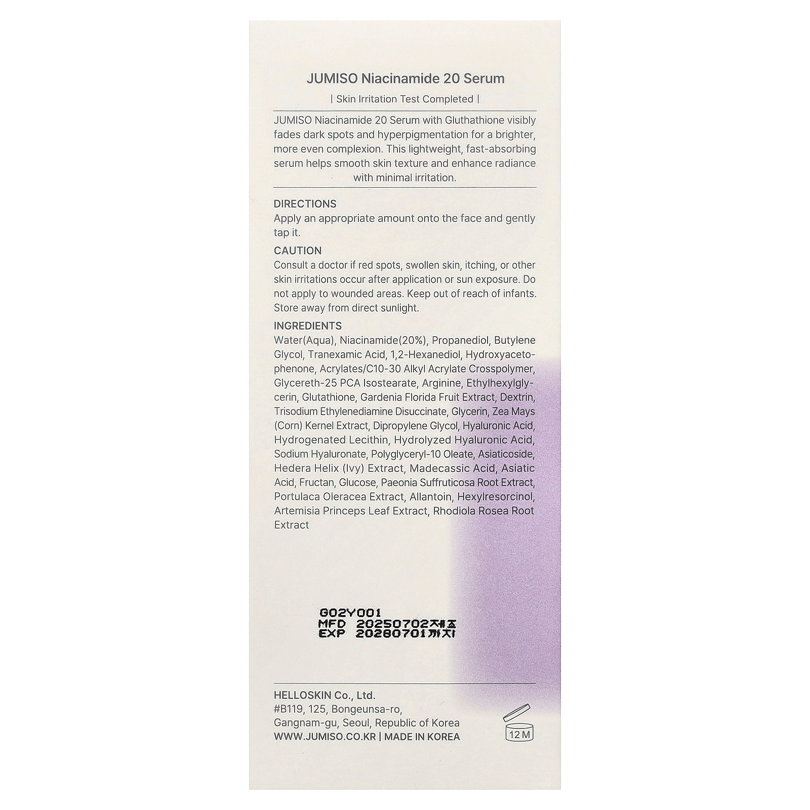 Niacinamide 20 Serum, 1.35 fl oz (40 ml)