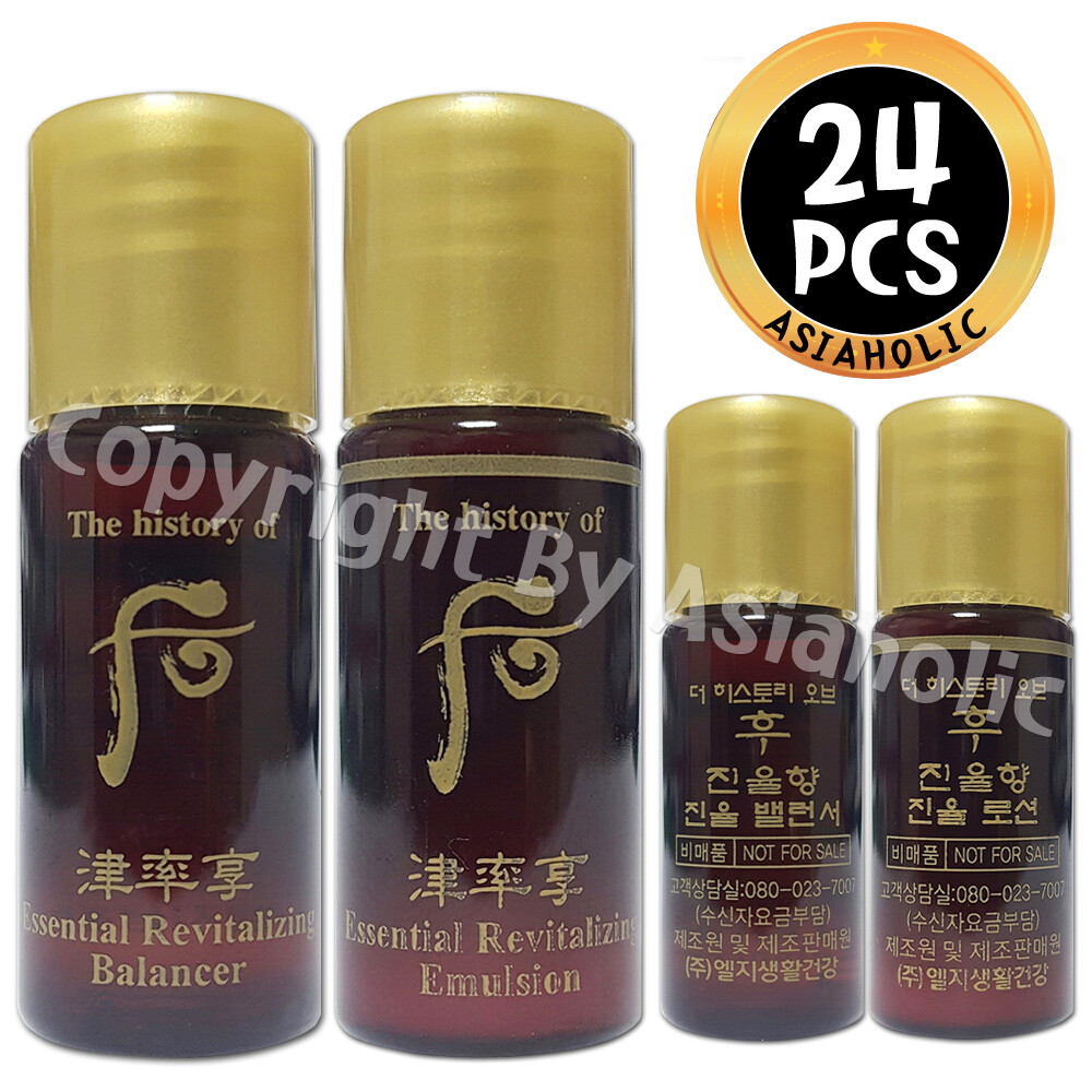 The History of Whoo Intensive Revitalizing Balancer + Emulsion 5ml (8pcs~96pcs)